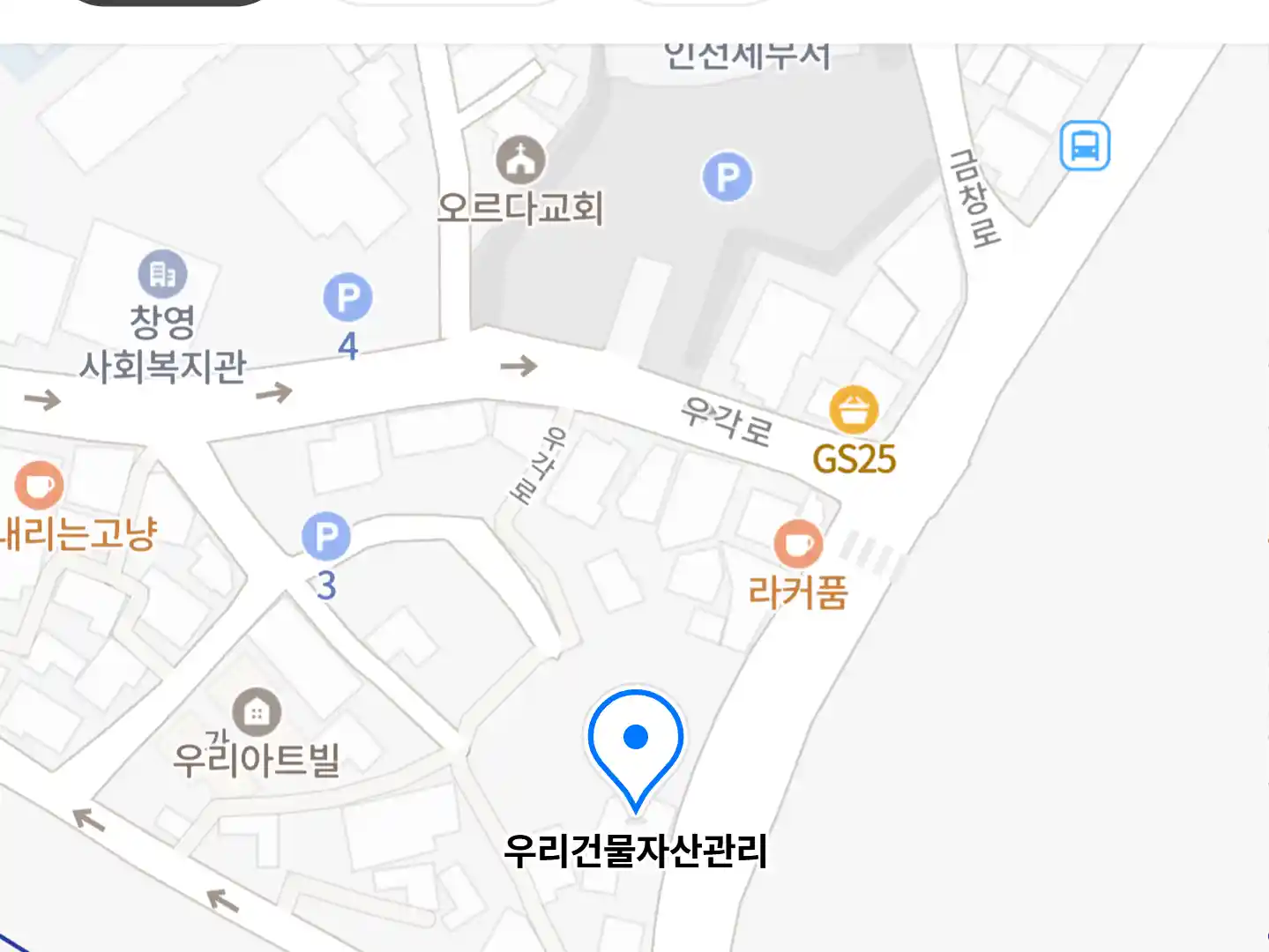 우리건물자산관리 위치