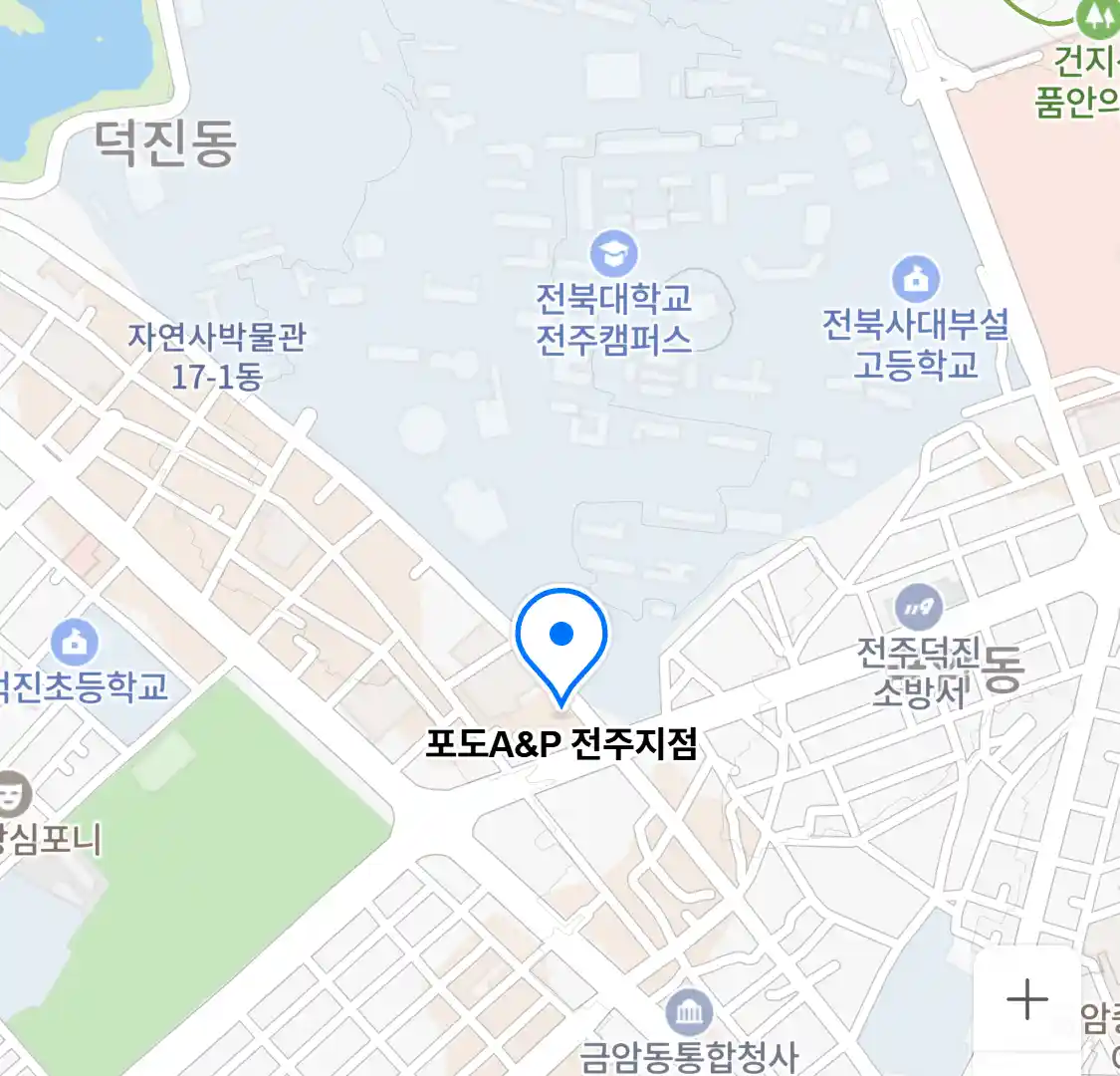 포도AP 전주지점 위치