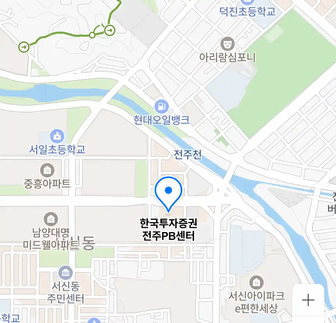 한국투자증권 전주PB센터 위치