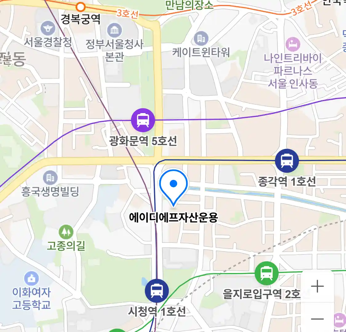 에이디에프자산운용 위치