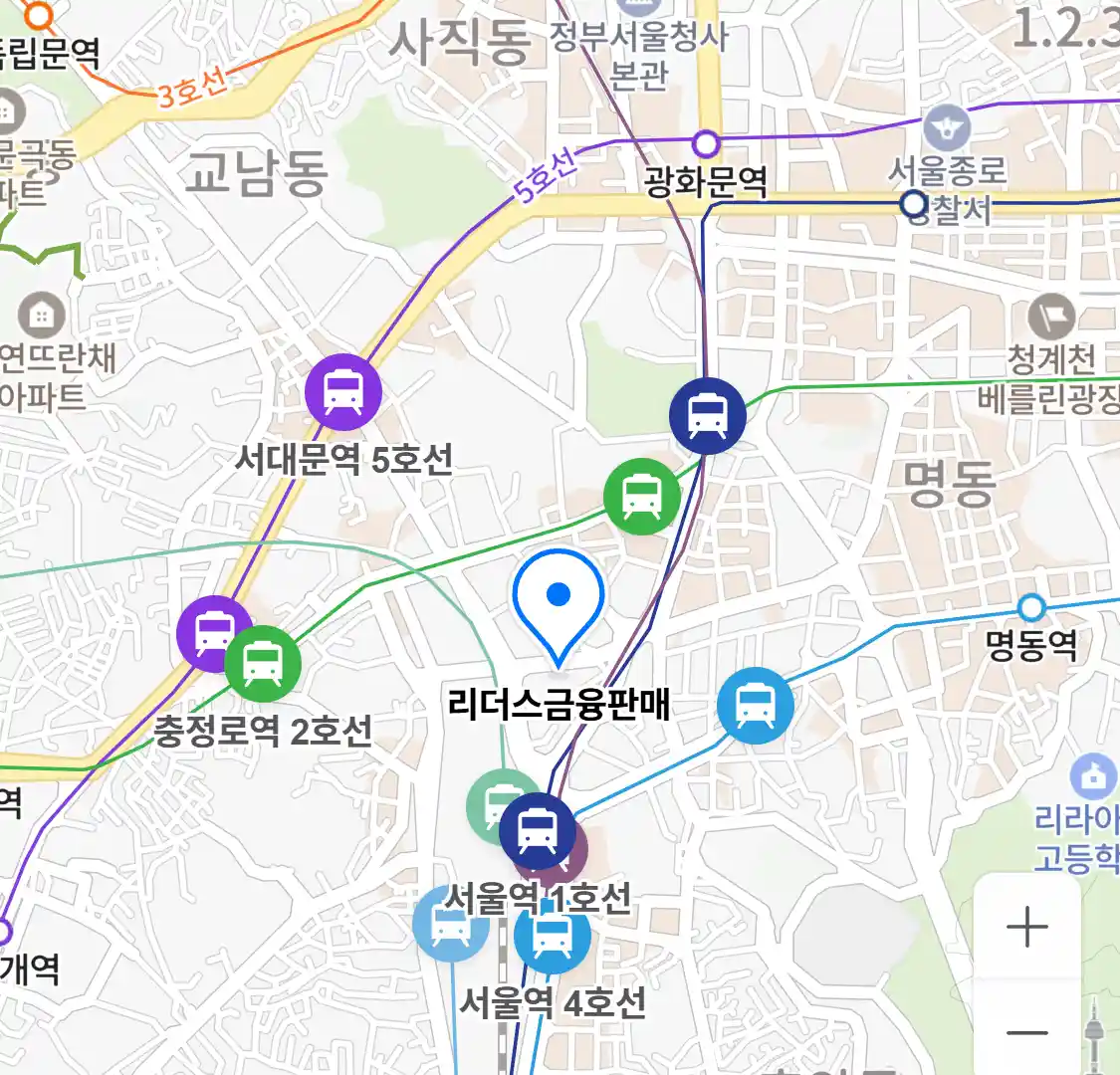 리더스금융판매 위치