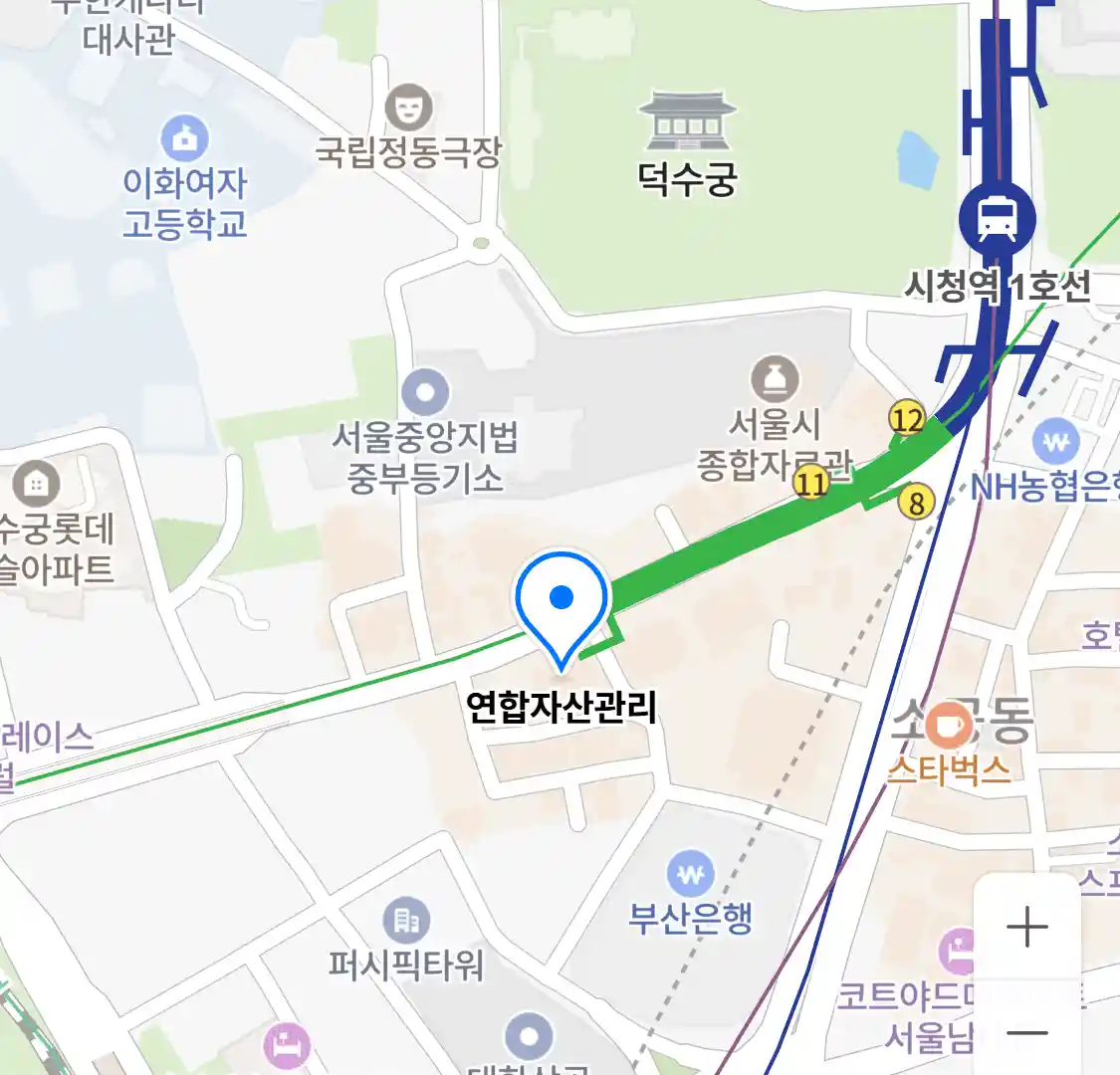 연합자산관리 위치