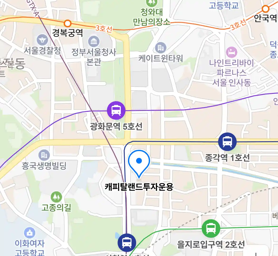 캐피탈랜드투자운용 위치