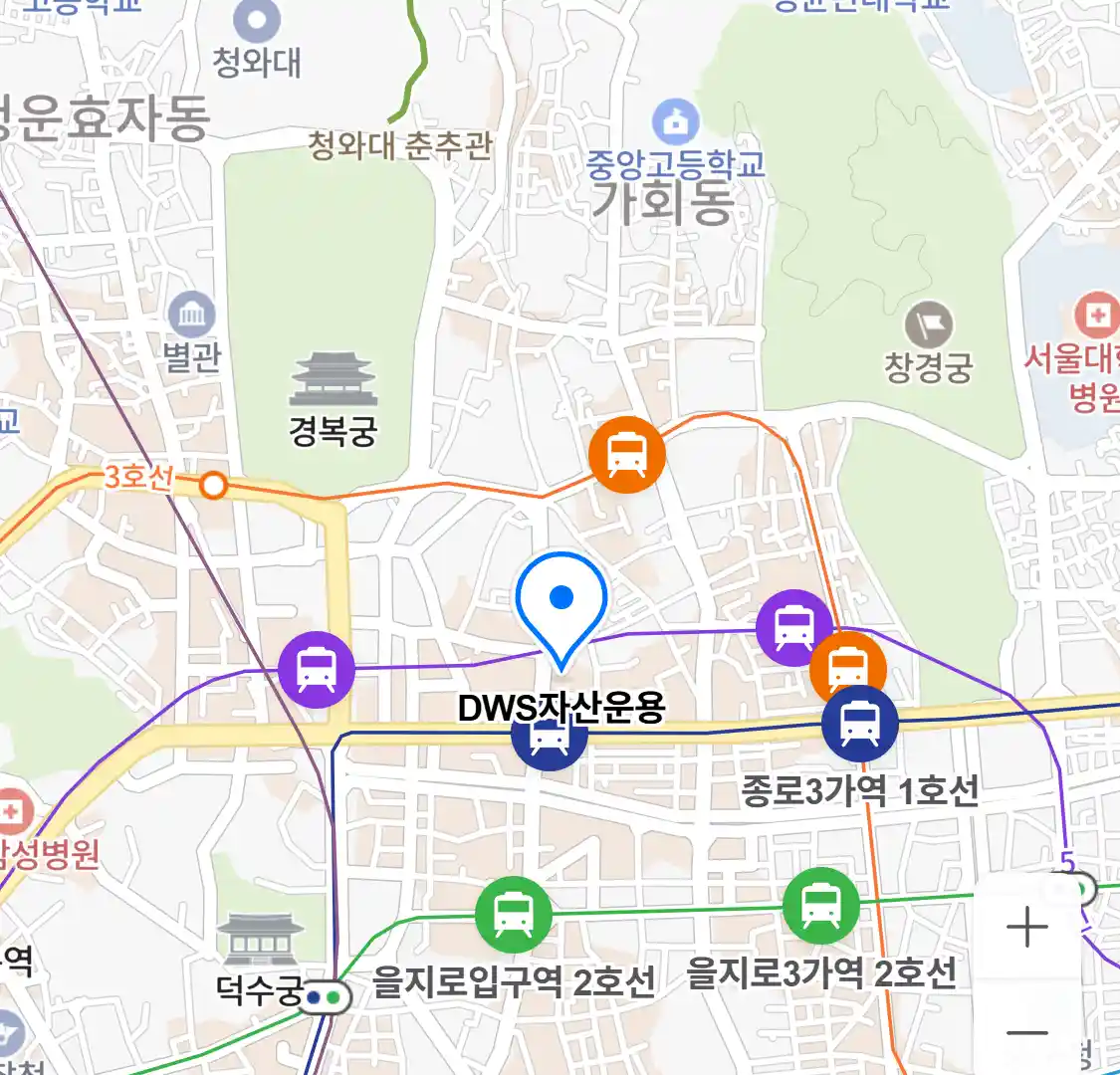 DWS자산운용 위치