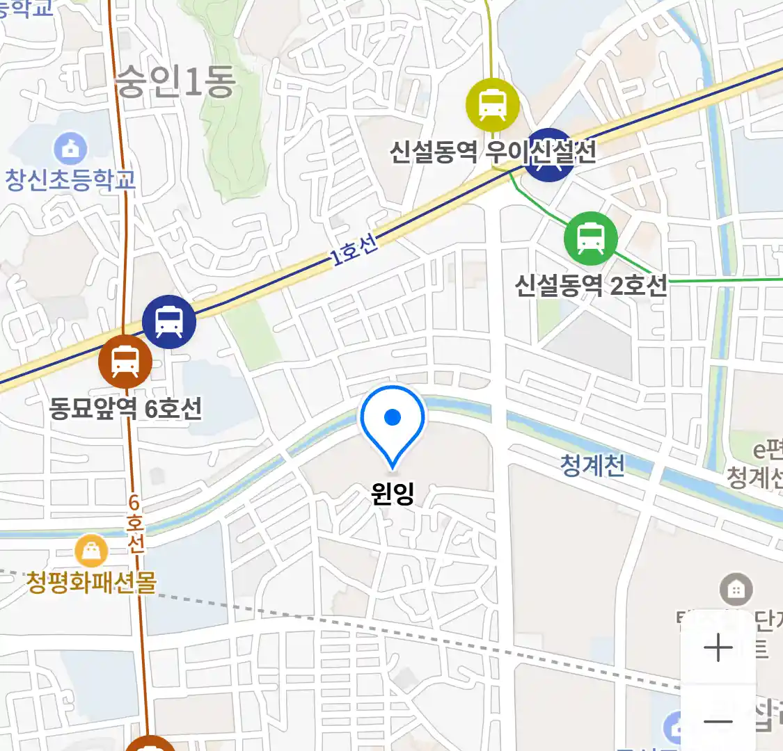 윈잉 위치