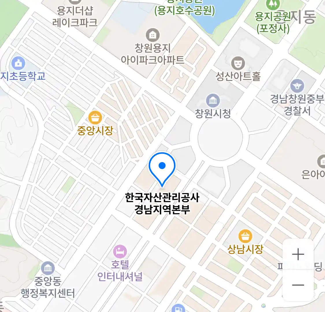 한국자산관리공사 경남지역본부 위치