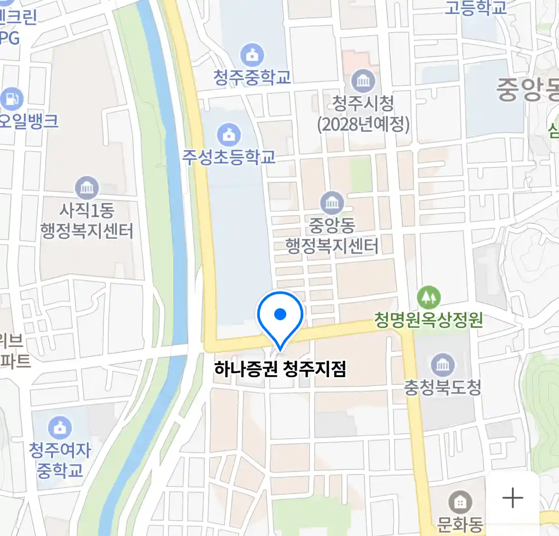 하나증권 청주지점 위치