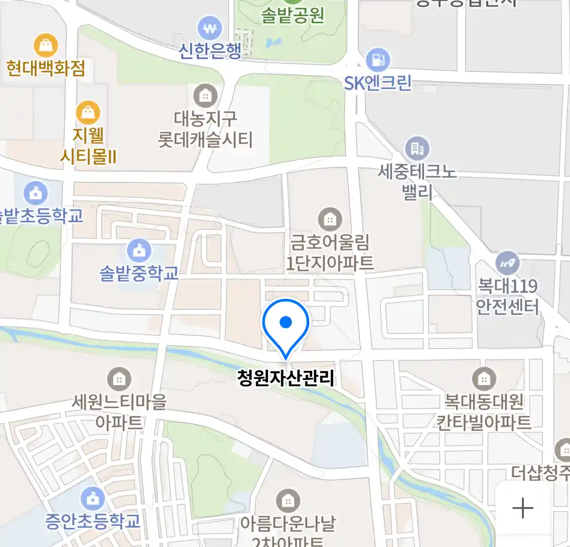 청원자산관리 위치