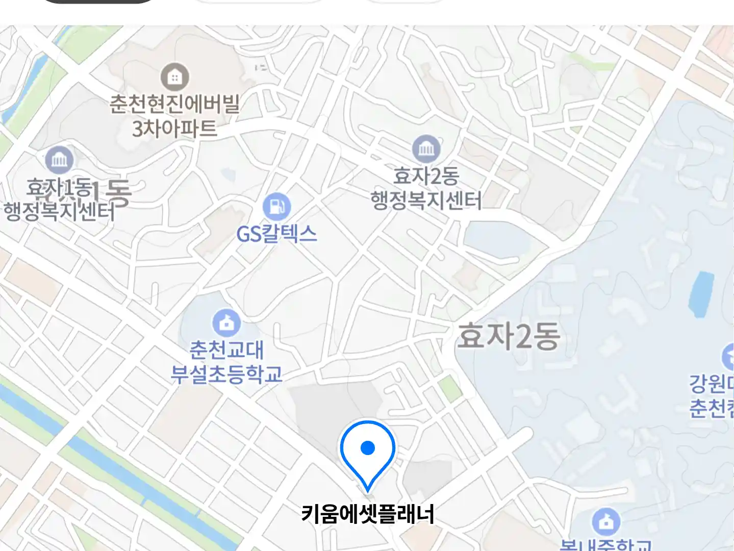 키움에셋플래너 위치