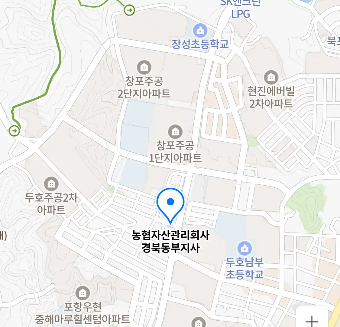 농협자산관리회사 경북동부지사 위치