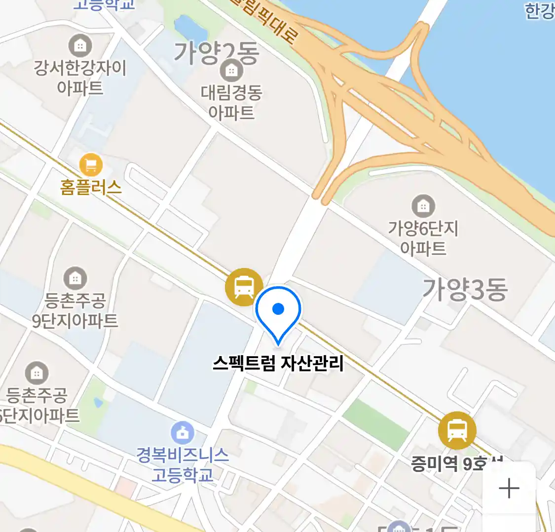 스펙트럼 자산관리 위치