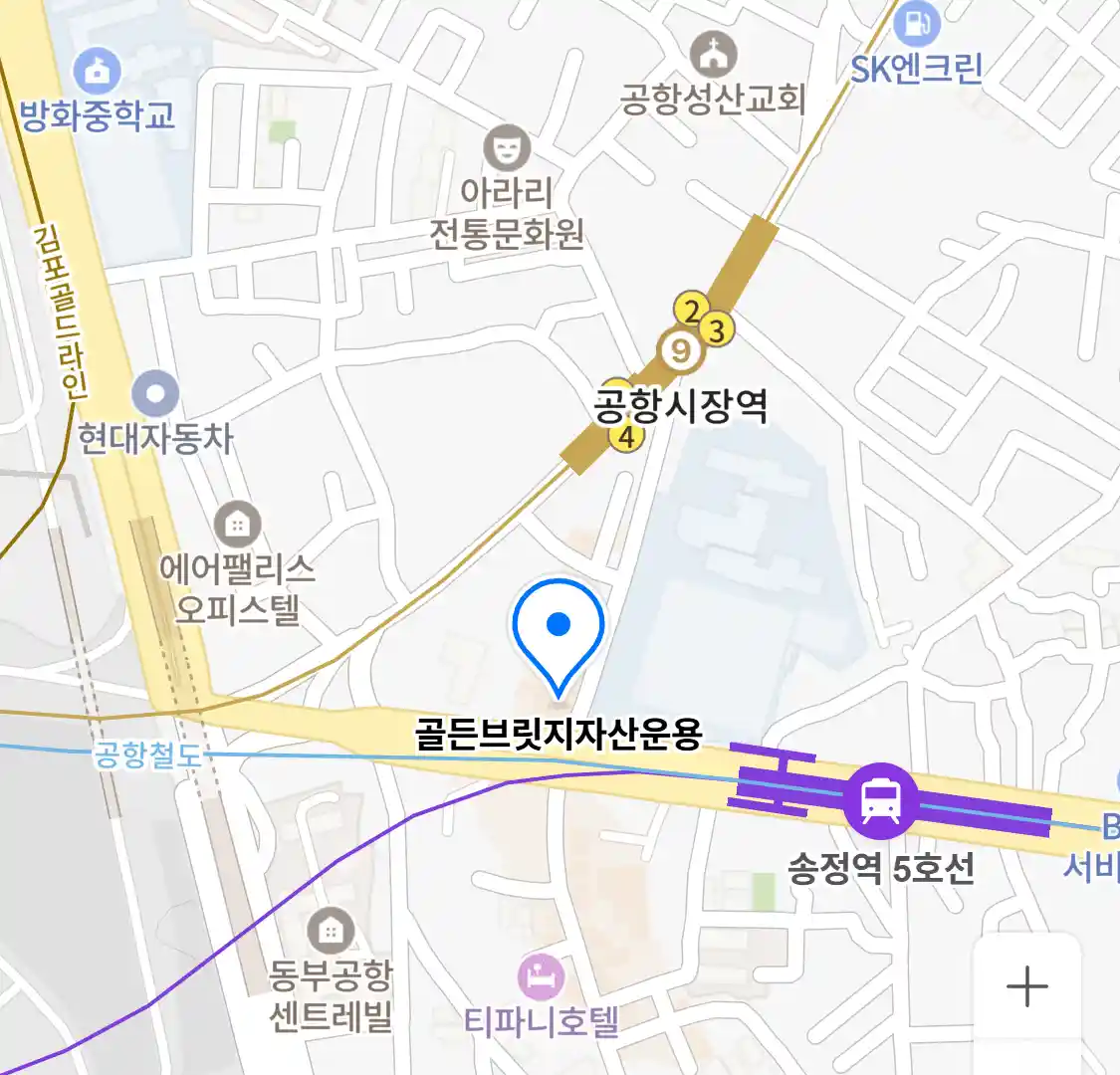 골든브릿지자산운용 위치