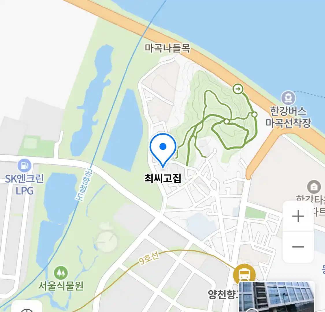최씨고집 위치