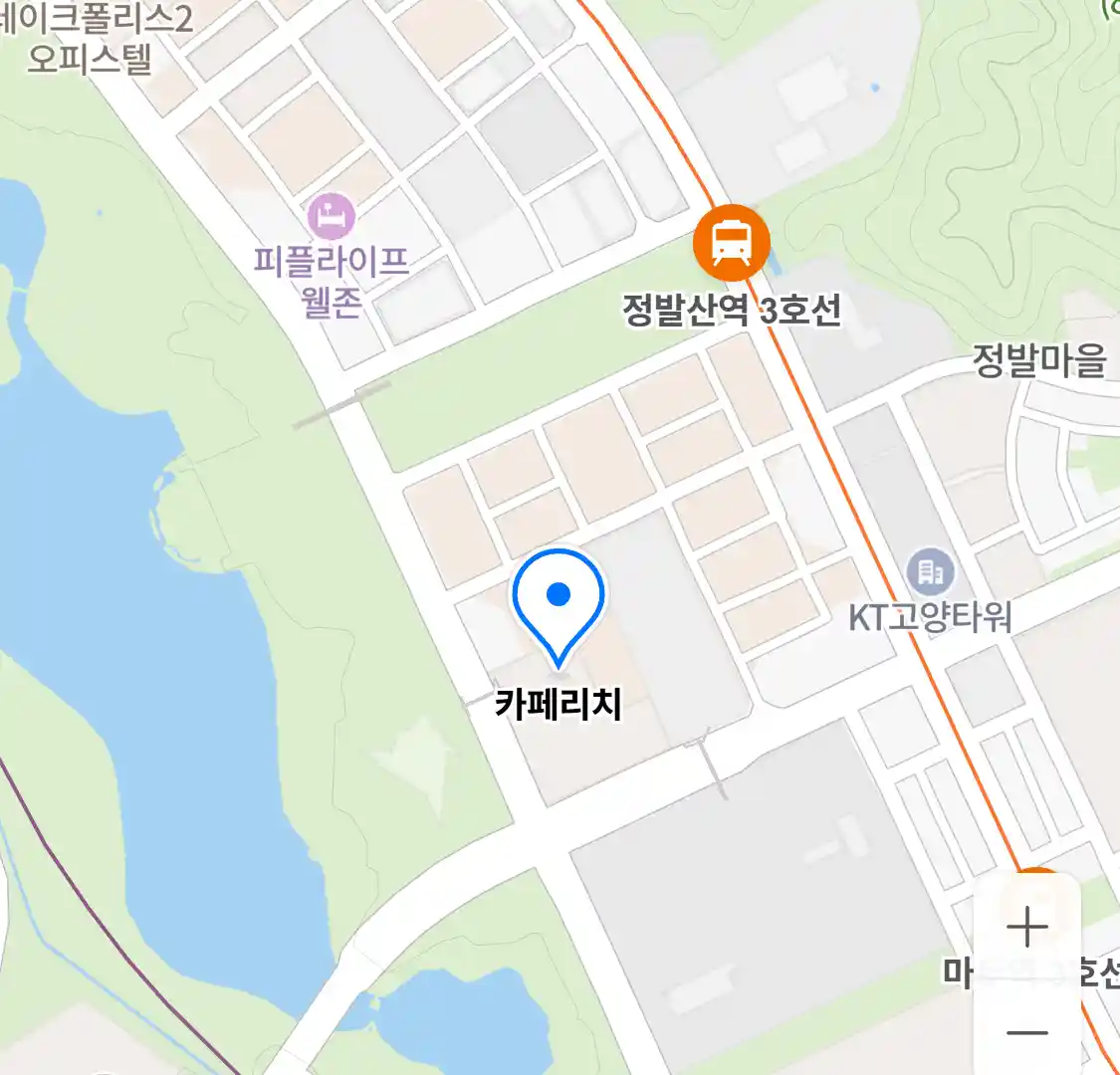 카페리치 위치