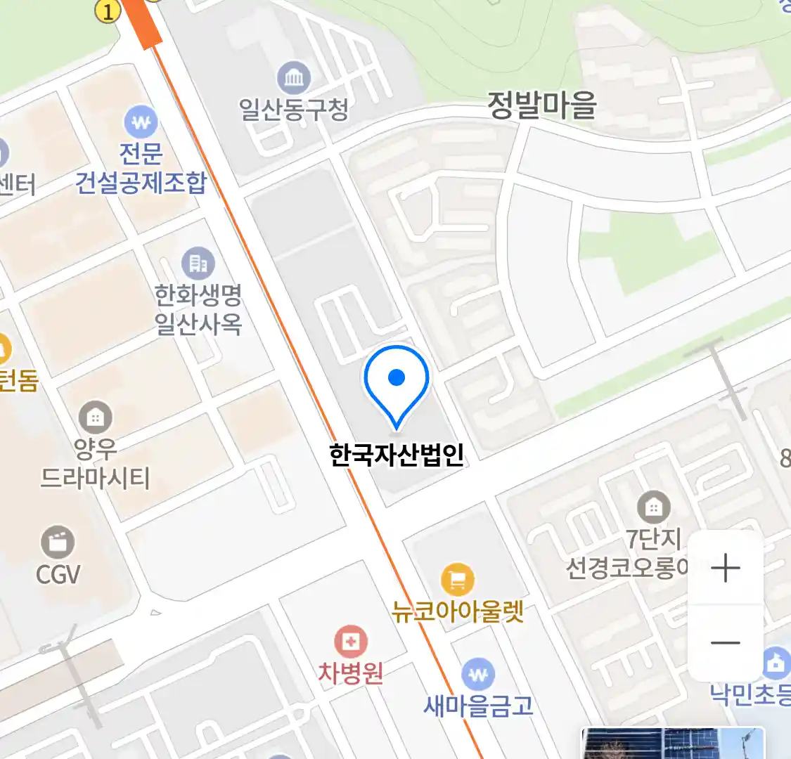 한국자산법인 위치