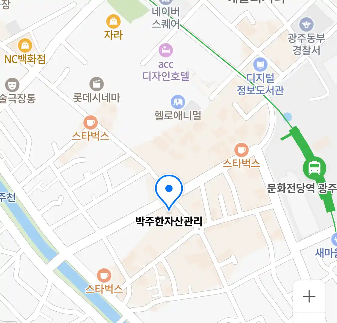 박주한자산관리 위치