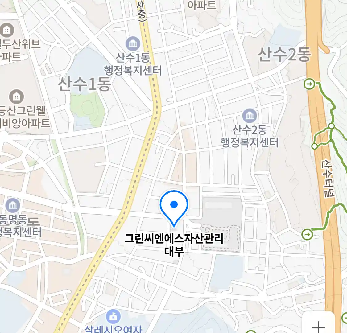 그린씨엔에스자산관리대부 위치