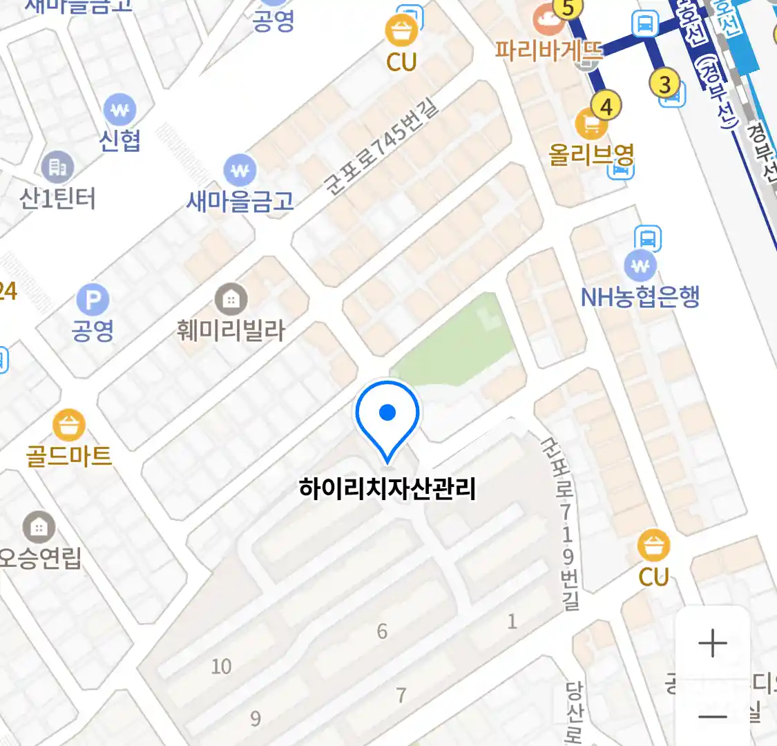 하이리치자산관리 위치