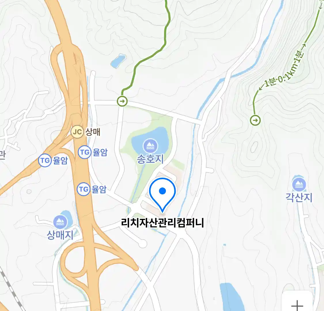 리치자산관리컴퍼니 위치