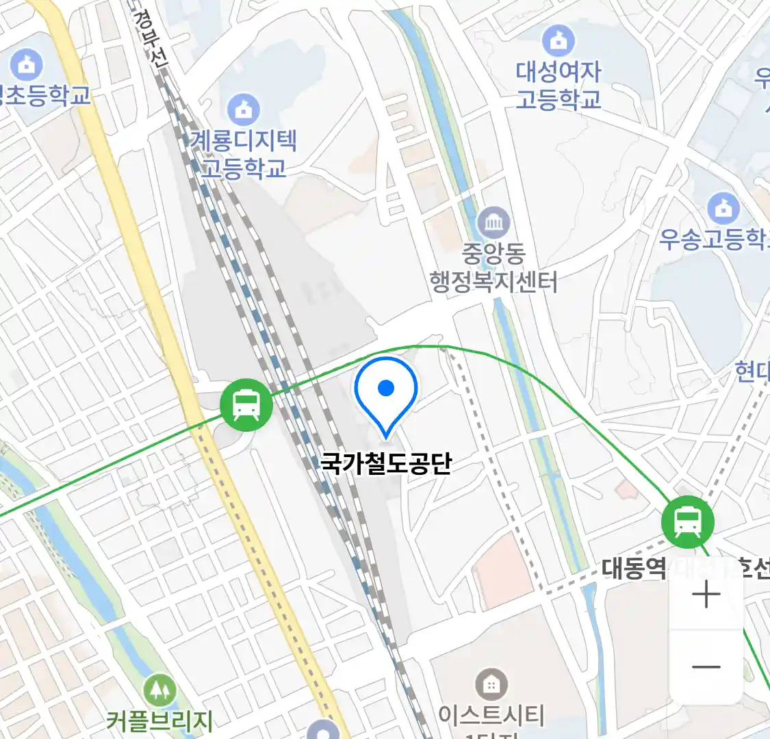 국가철도공단 위치
