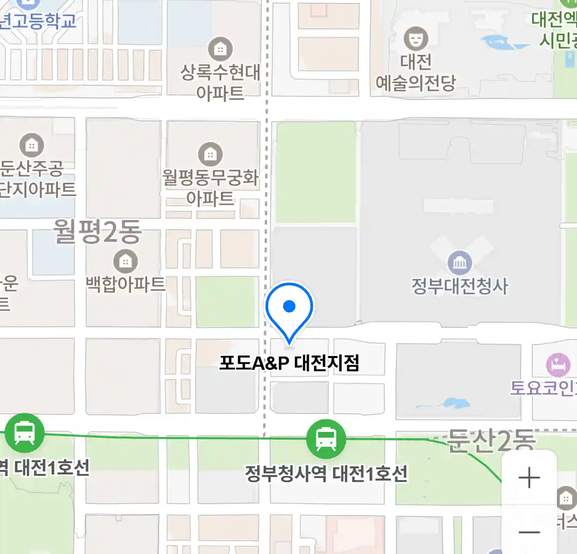 포도AP 대전지점 위치