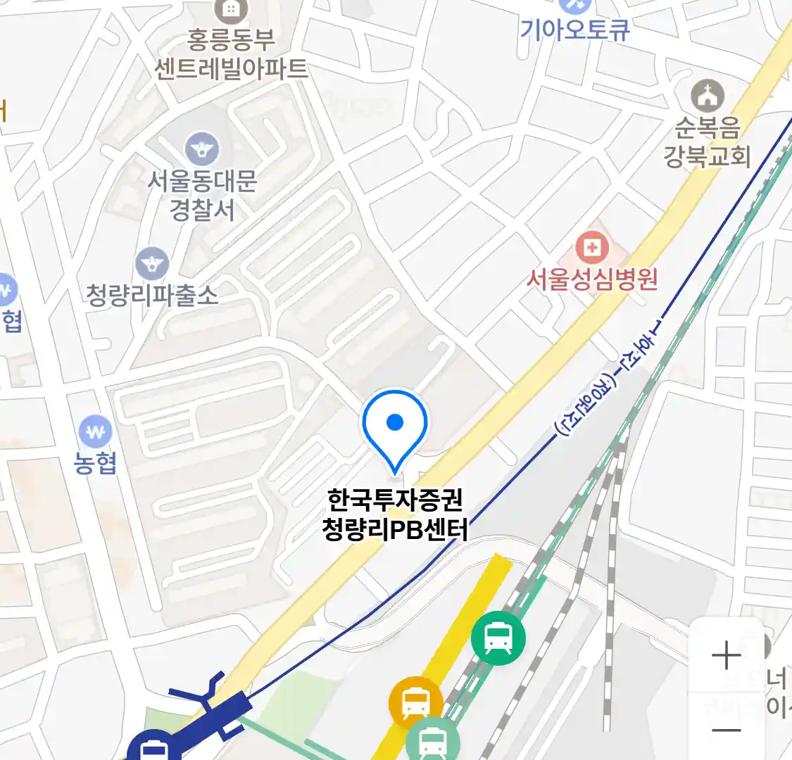 한국투자증권 청량리PB센터 위치