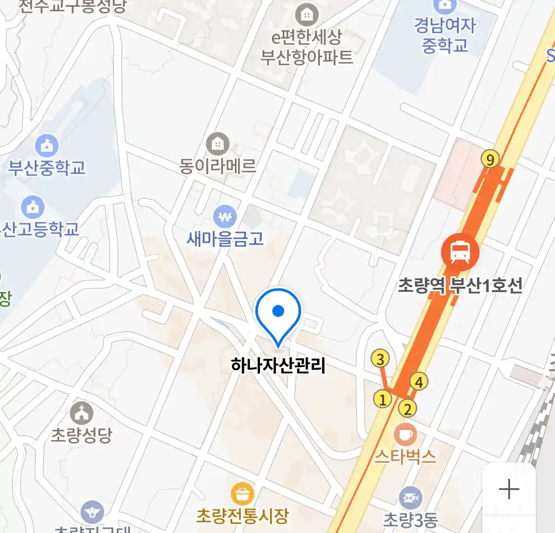 하나자산관리 위치