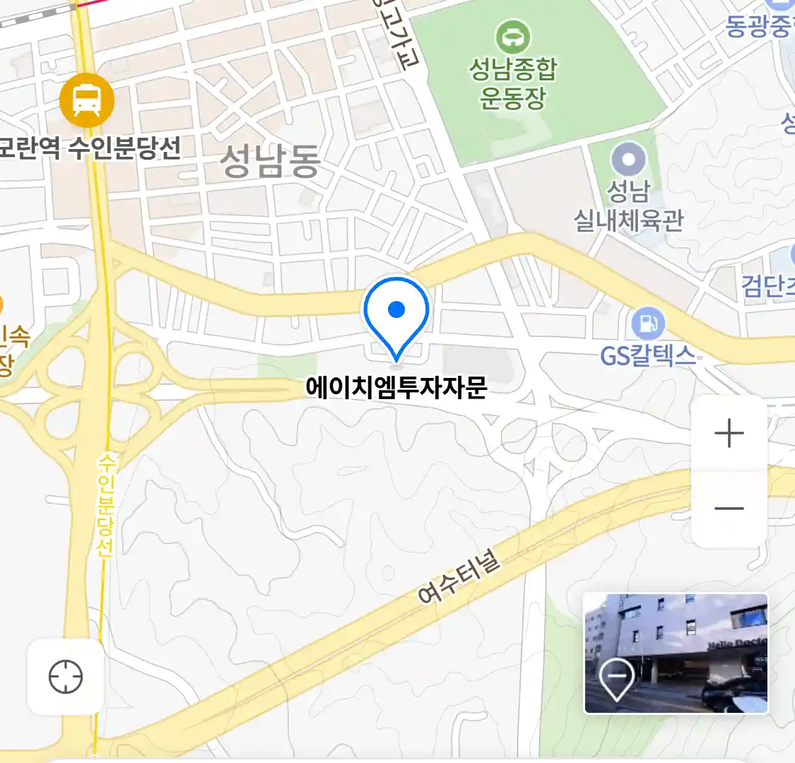에이치엠투자자문 위치