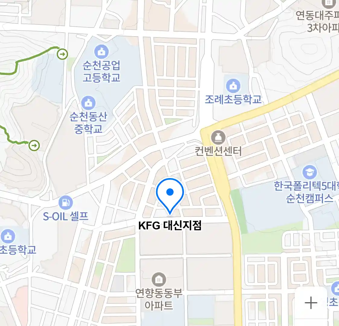 KFG 대신지점 위치