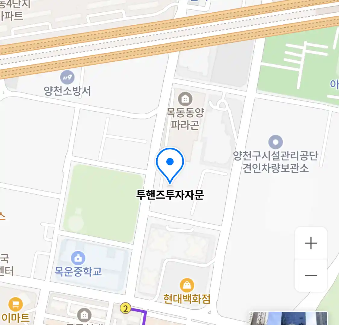 투핸즈투자자문 위치