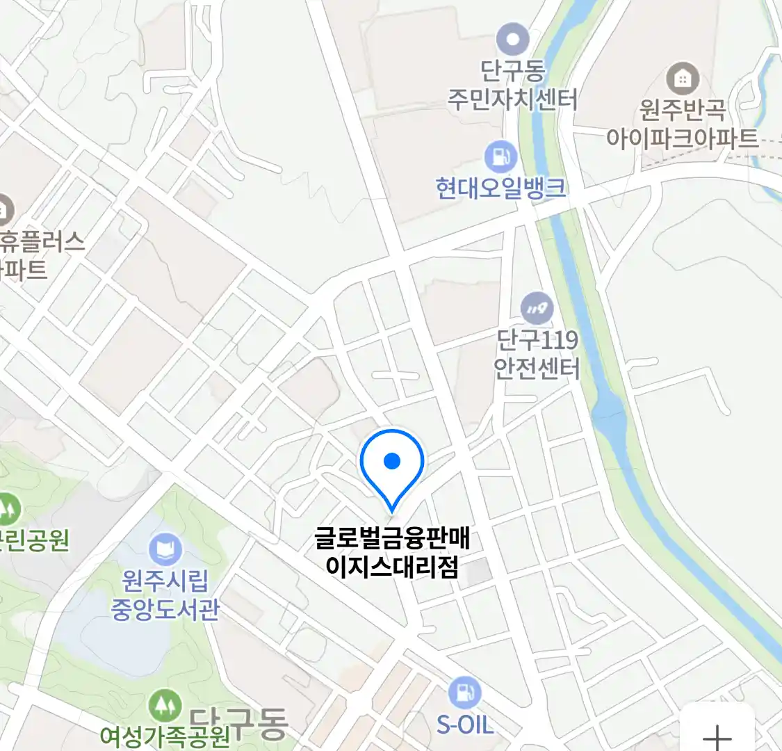 글로벌금융판매 이지스대리점 위치