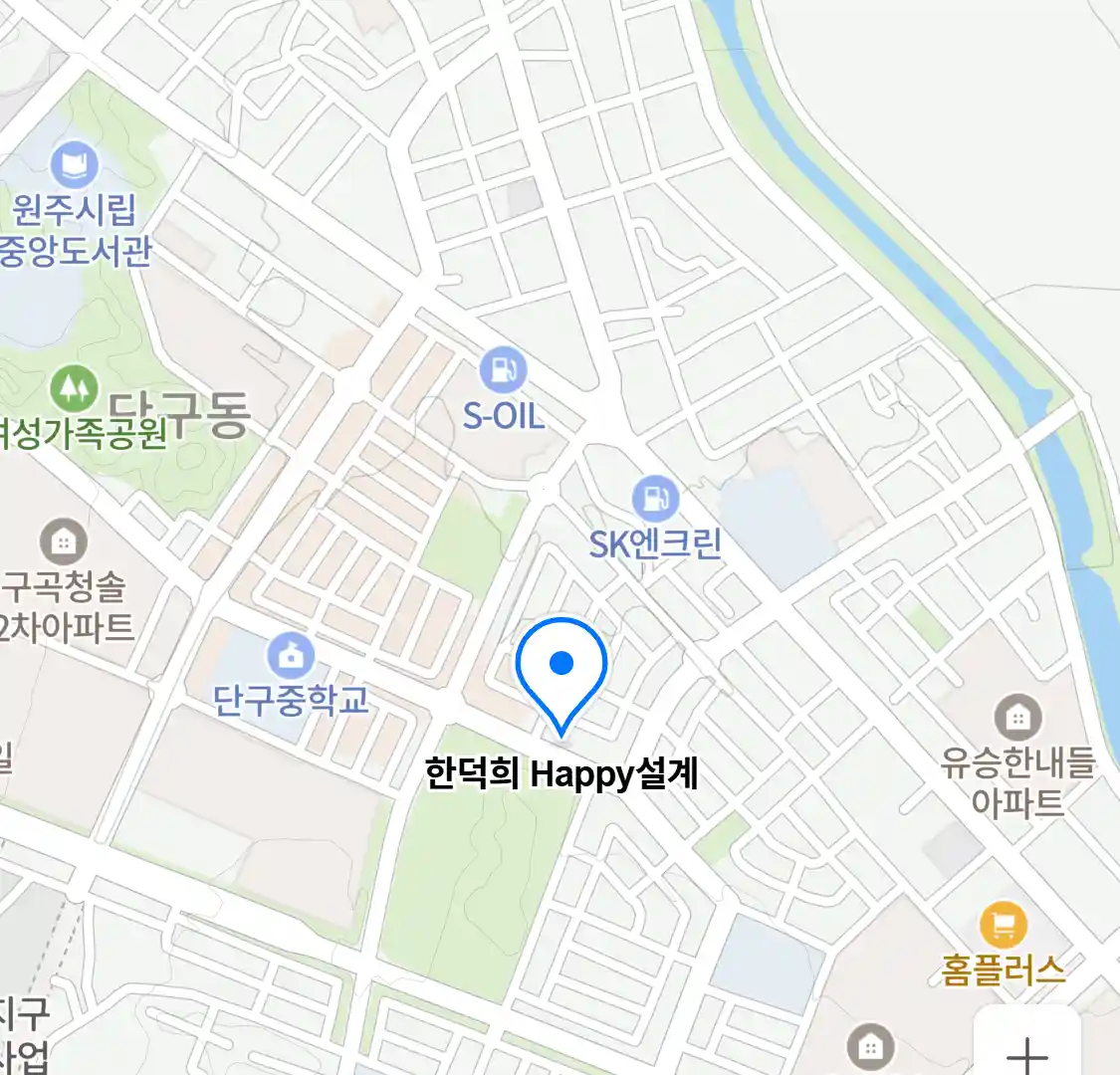 한덕희 Happy설계 위치