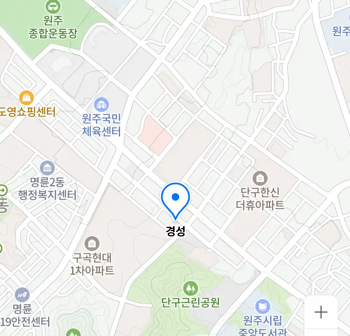 경성 위치