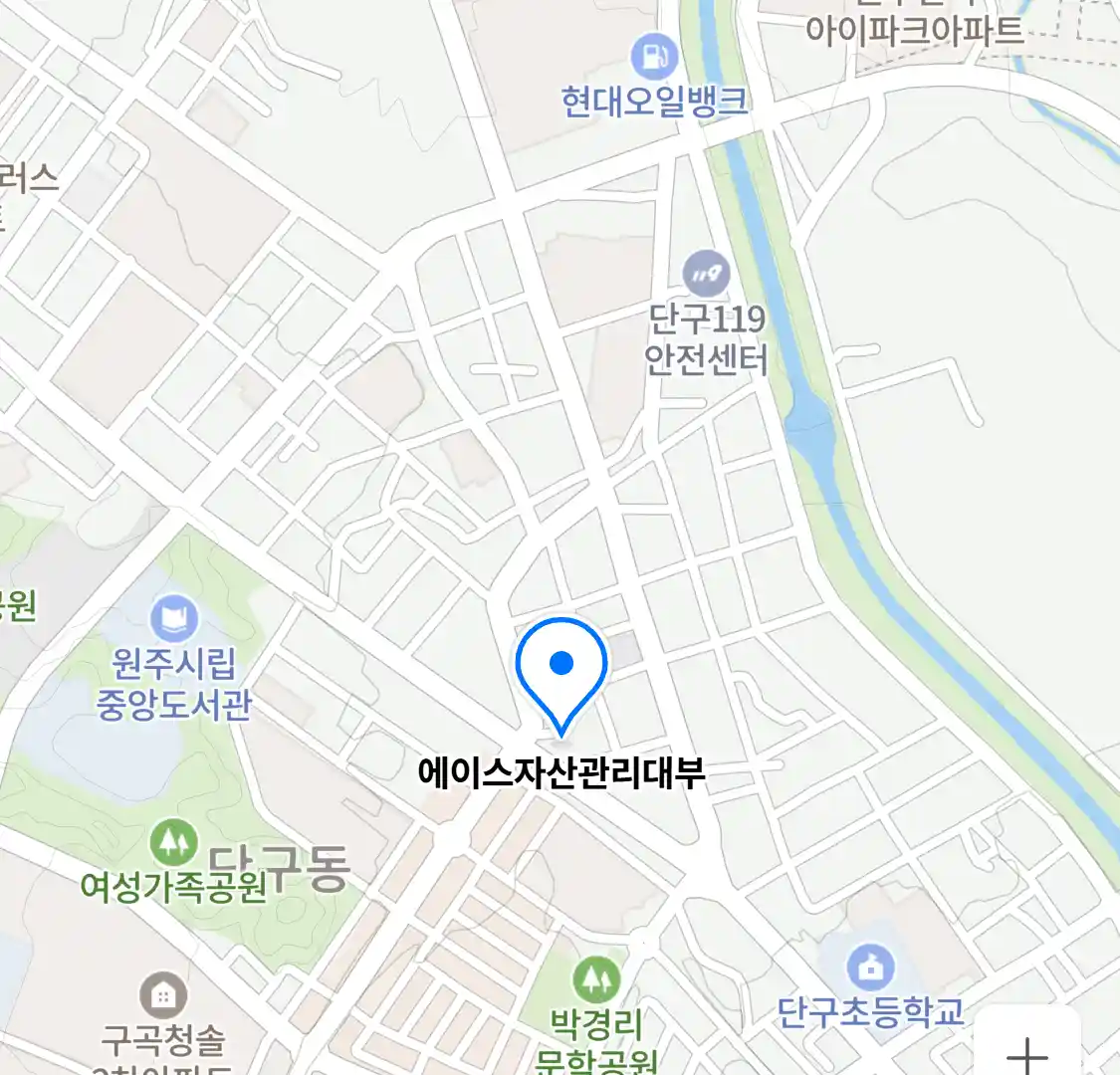 에이스자산관리대부 위치