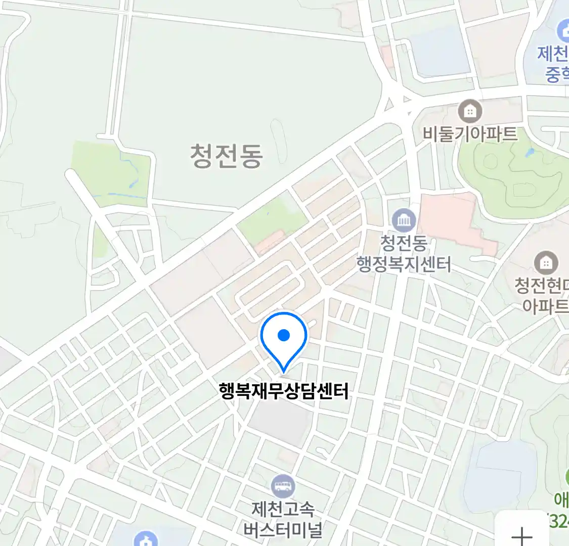 행복재무상담센터 위치