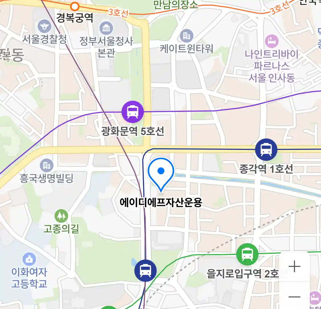 에이디에프자산운용 위치
