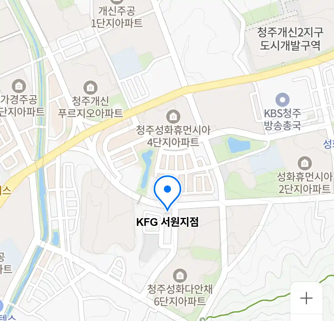 KFG 서원지점 위치