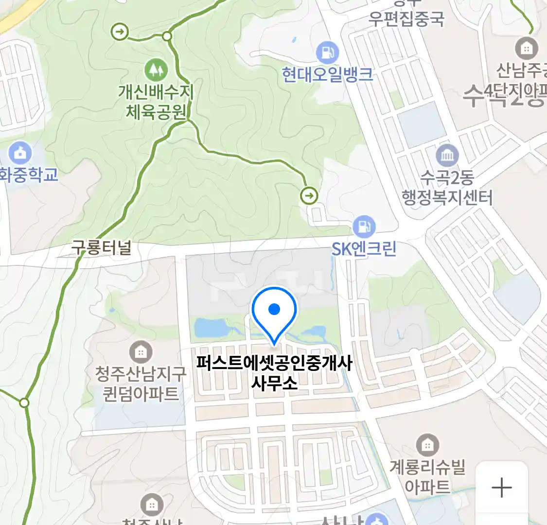 퍼스트에셋공인중개사사무소 위치