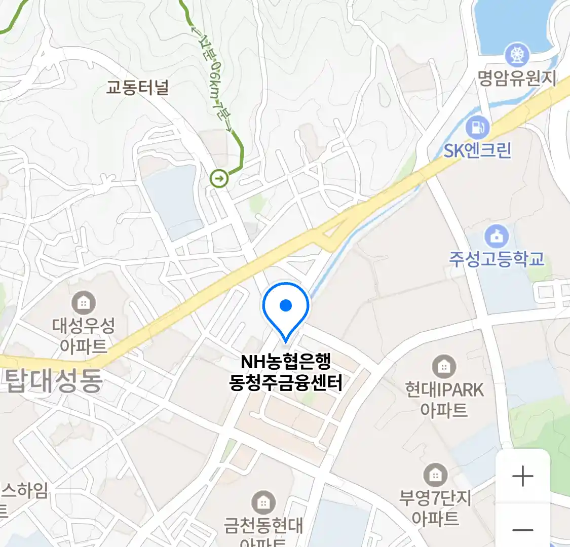 NH농협은행 동청주금융센터 위치