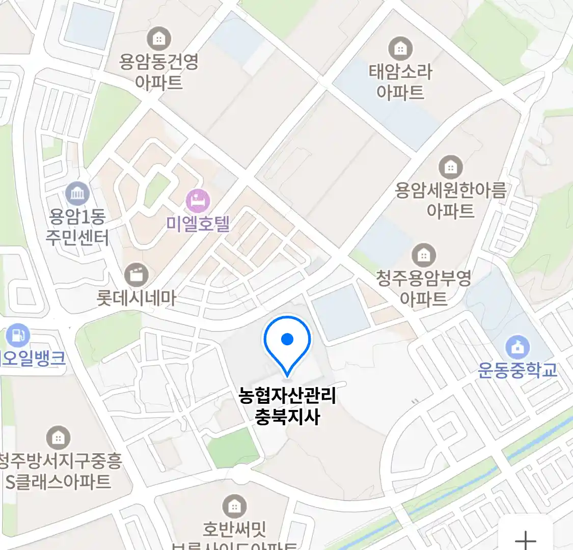 농협자산관리 충북지점 위치