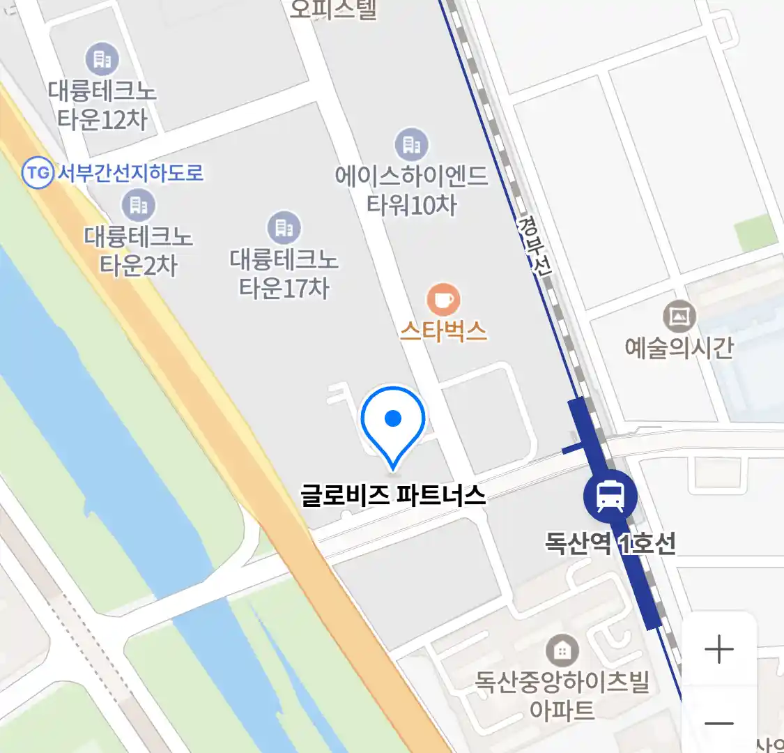 글로비즈 파트너스 위치