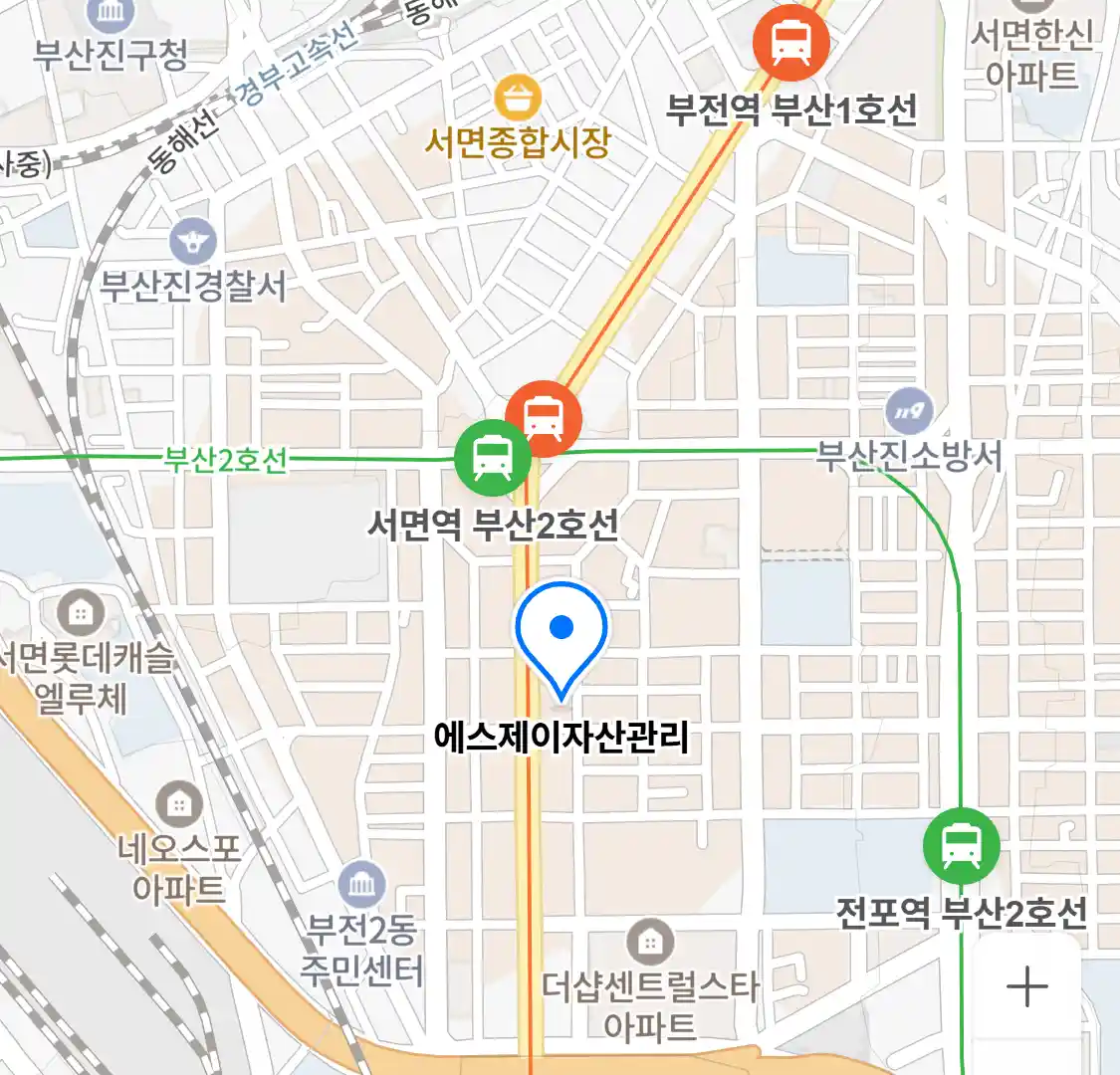 에스제이자산관리 위치