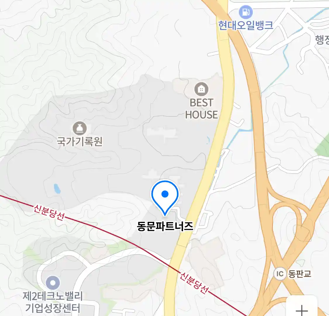 동문파트너즈 위치