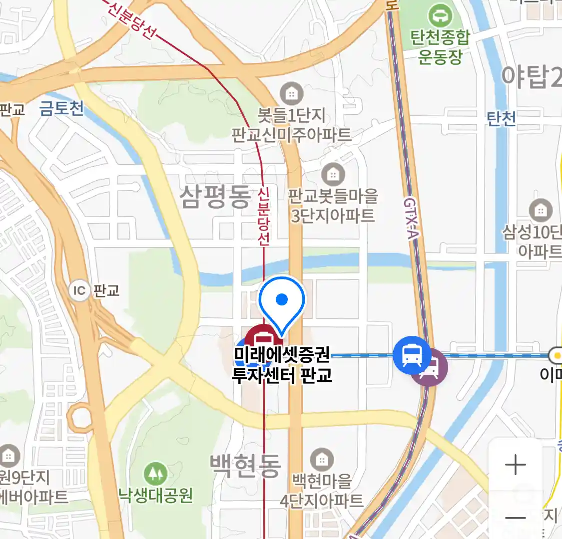 미래에셋증권 투자센터 판교 위치