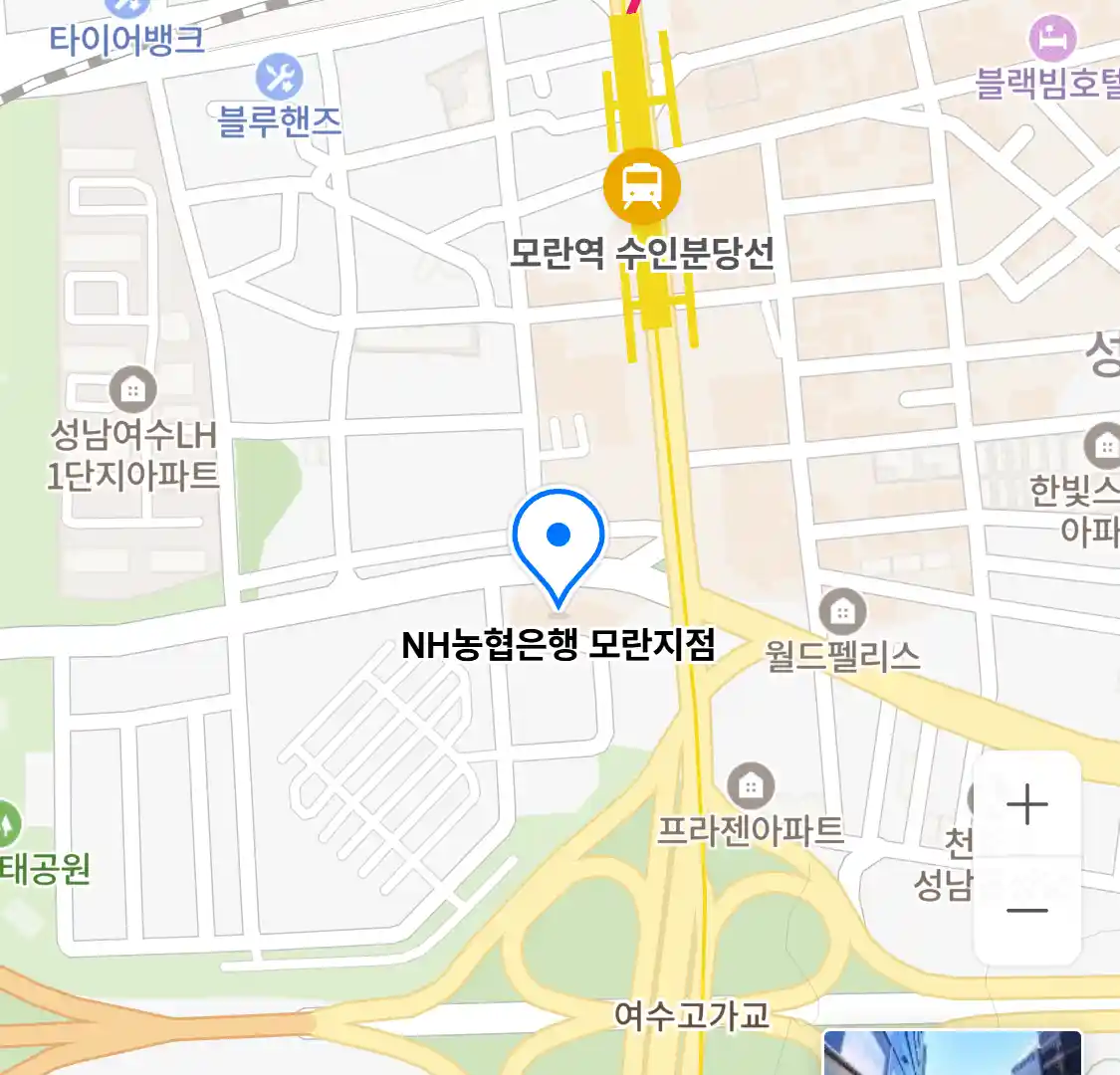 NH농협은행 모란지점 위치