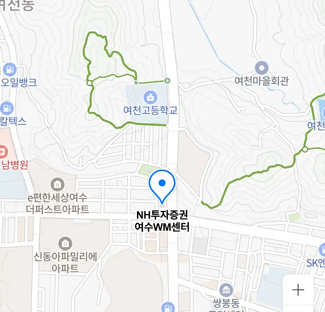 NH투자증권 여수WM센터 위치