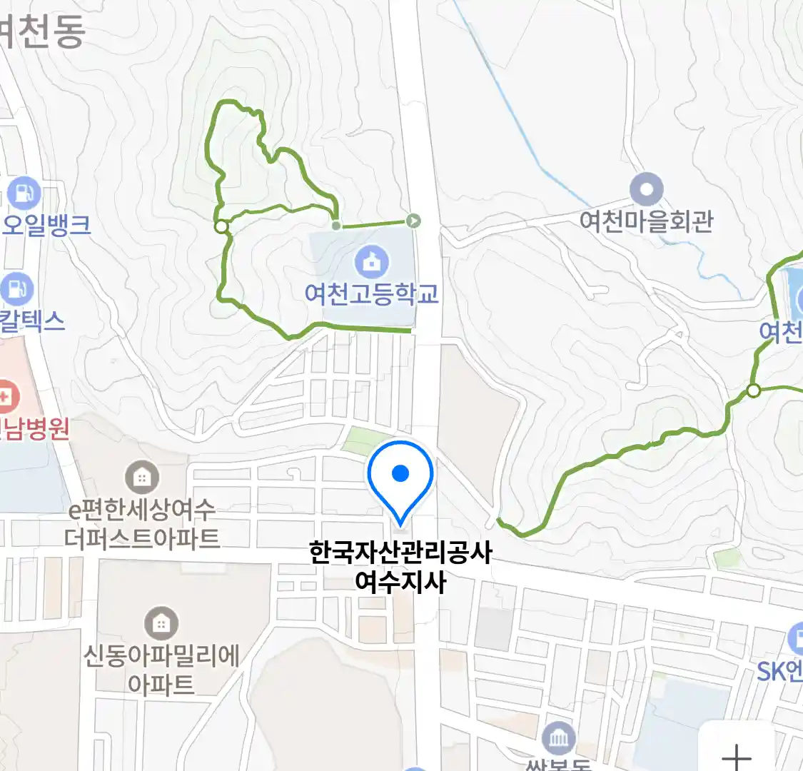 한국자산관리공사 여수지사 위치
