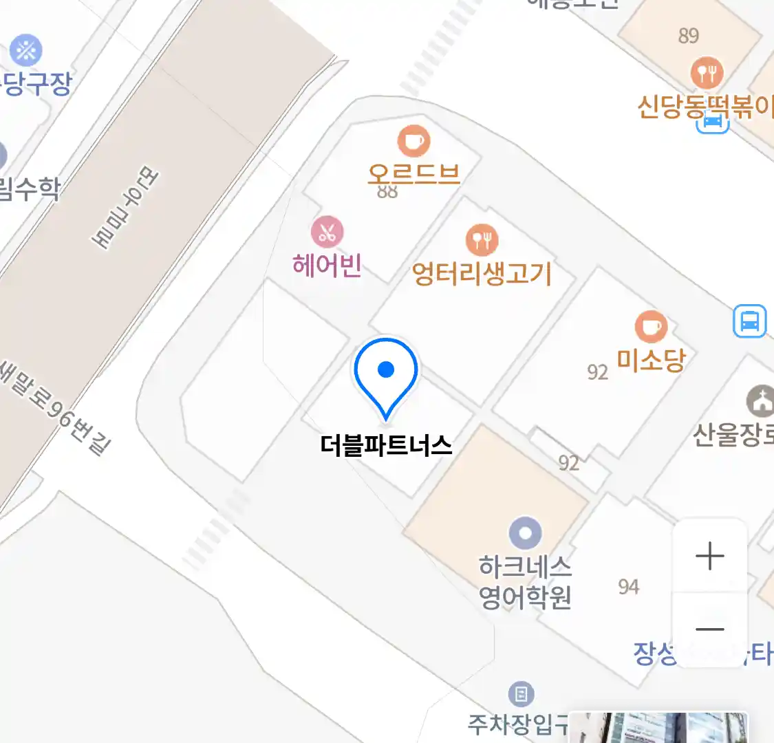 더블파트너스 위치