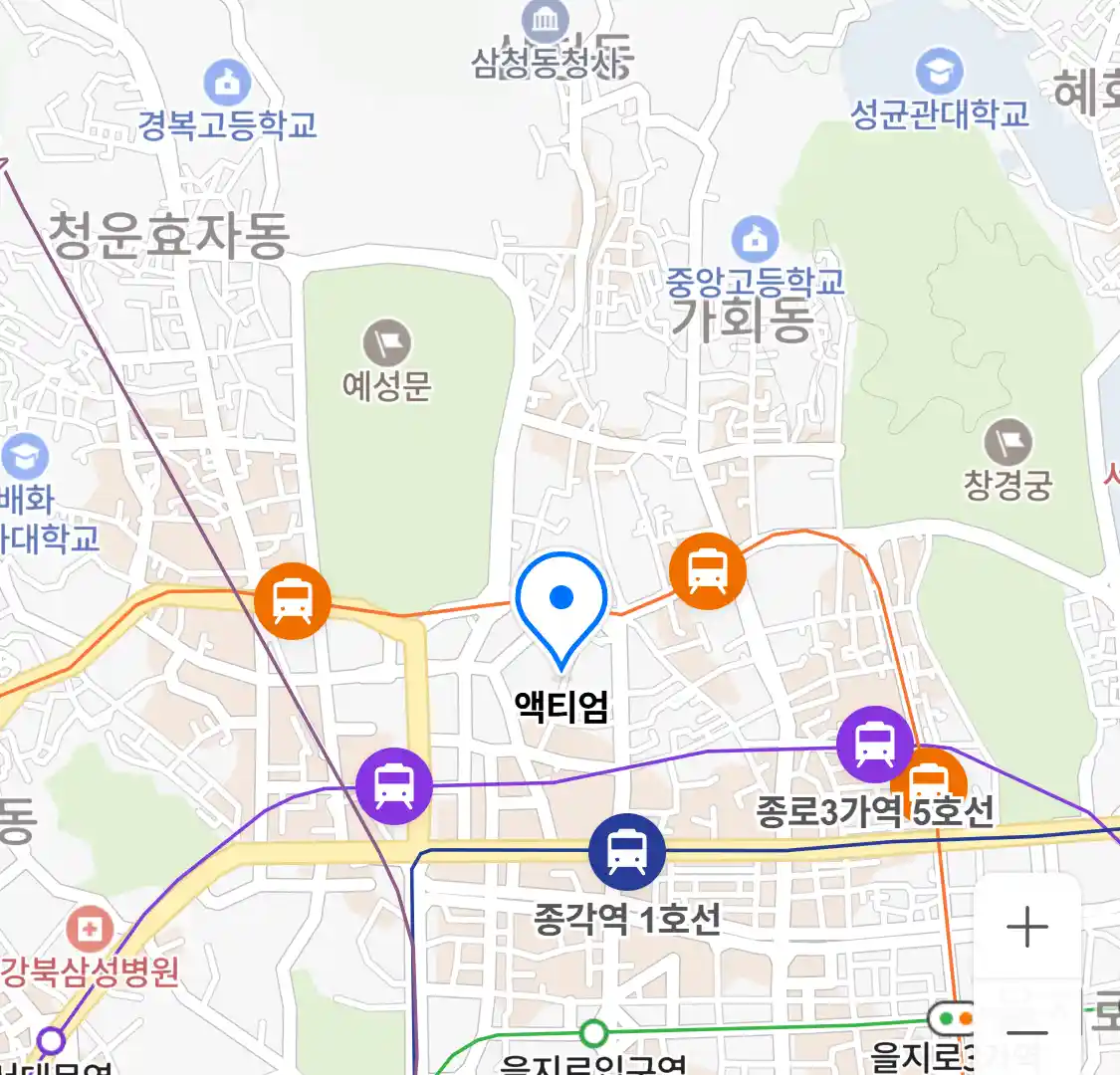 액티엄 위치