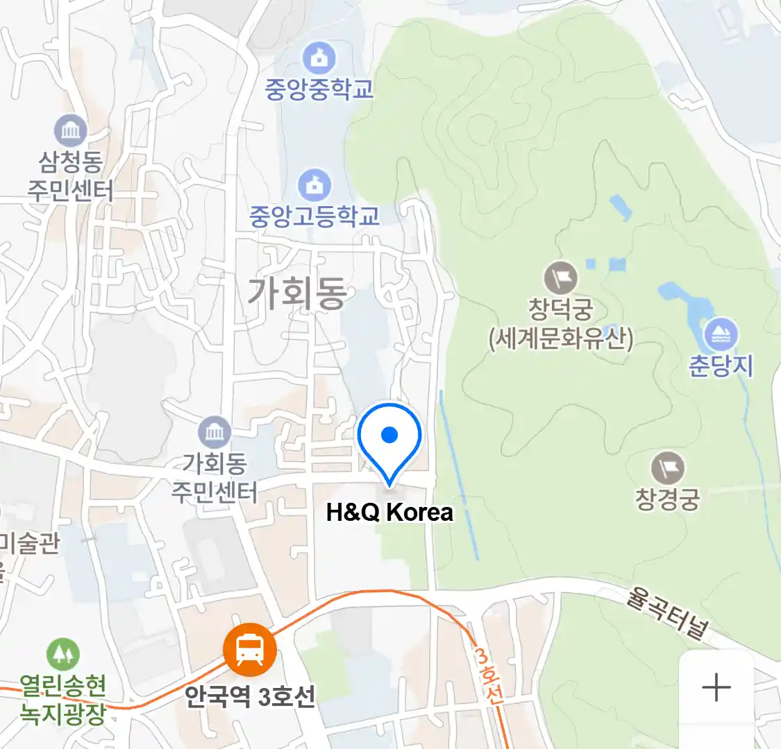 H&Q Korea 위치